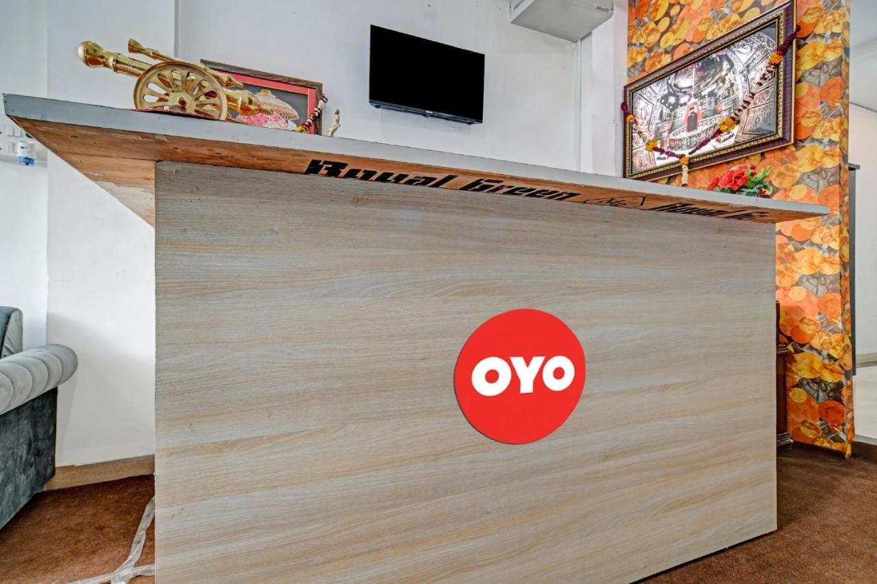 Oyo Flagship Hotel Rudraksh Inn Indore Zewnętrze zdjęcie